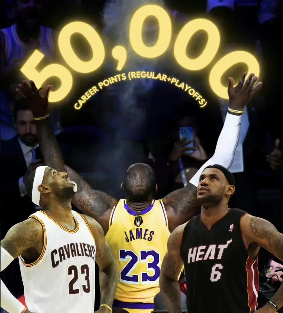 步行者绝杀时刻，詹姆斯点燃赛场，逆转取胜迎来胜利！